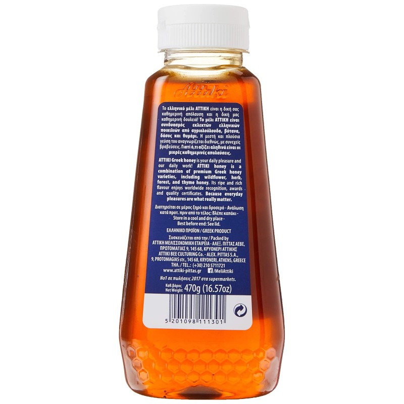 Attiki Wild Flower and Thyme Honey 16.6 Ounce Greek Herbal