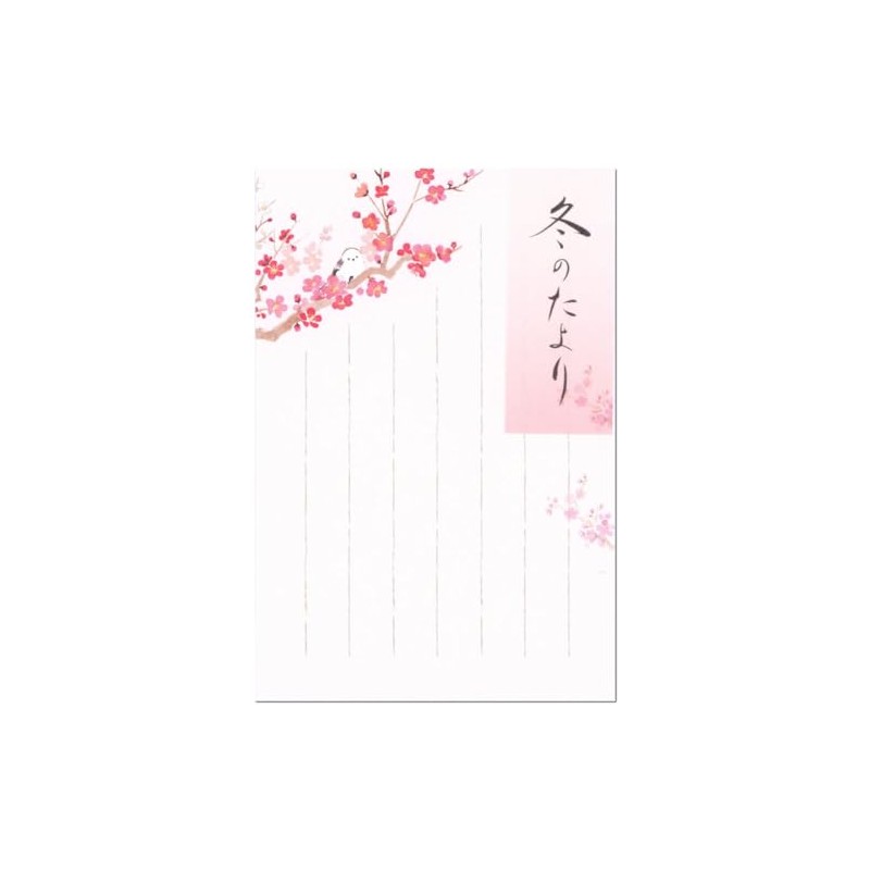 Winter Pattern Winter 4 Collection Winter 2A 5812853 (8) 5