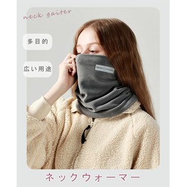 AOIIWER Men's Neck Warmer, Cold Protection, Windproof, Thermal, For Autumn and Winter, Face Cover, Lightweight, Soft, Warm, Breathable, Stretchable, Neck Guard, Outdoor, Cycling, Neck Cover, Super