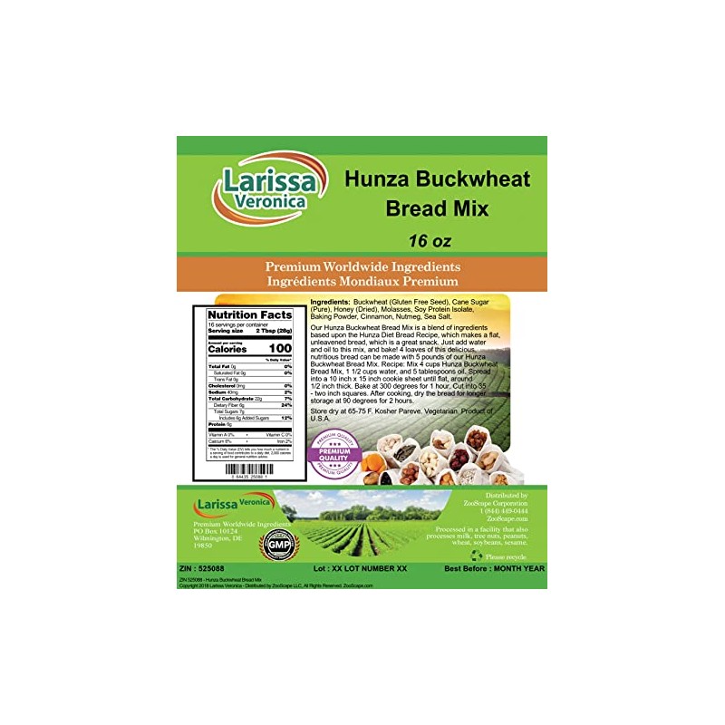 Hunza Buckwheat Bread Mix (16 oz, ZIN: 525088)