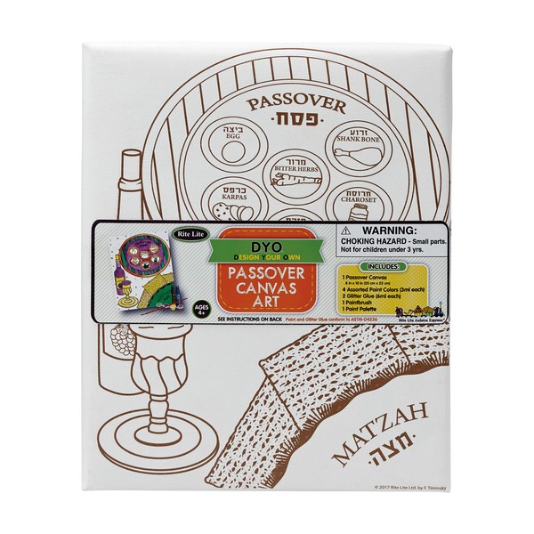 Rite Lite Passover Canvas Art Kit For Pesach/ Pesach Seder (Includes Canvas, Paint, and Glitter)