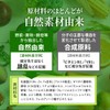 HALEO Multivitamin & Minerals VIVO Naturally Derived Ingredients 32 Types