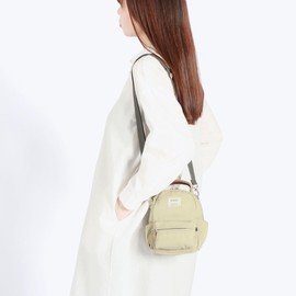 Motte Lightweight 2-Way Shoulder Bag, BGY