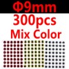Wifreo 300PCS 3D Bionic Fish Eyes Fly Tying Material Lure