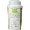 simusimuzyapan madamuhena sixeika-setto Orange G (G X 2)