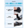 Okima Ski Band [Strong Fastening with Wide Belts] Case, Bag,