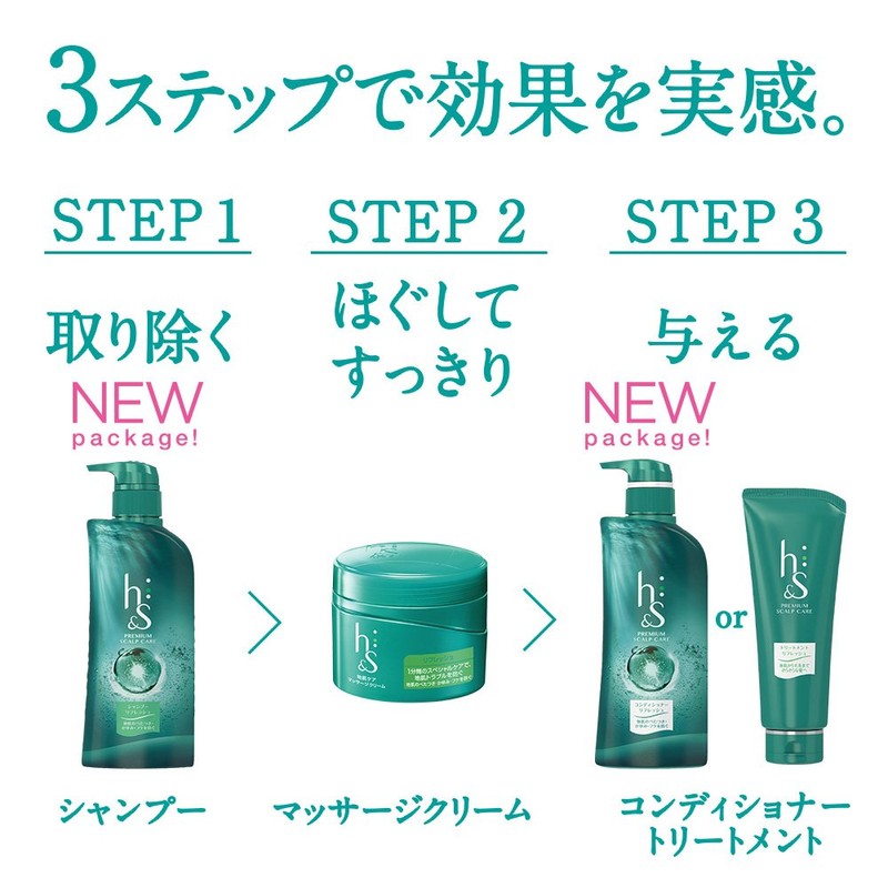 eitiandoesu (H & S) Shampoo Refresh, if Replacement for