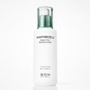 BioHealbo [Hwajulmeok Prep] Biohealbo Panthecell Repair Cica Moisture Lotion 100mL