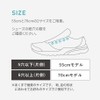 Caterpy Air No Tie Shoelaces (Can be worn on and