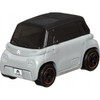Matchbox Citroen Ami Metal Pieces Grey 32/100 Special Edition%100 Electric