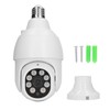 Outdoor Security Camera Wireless WIFI Remote HD Night Vision Monitoring