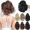 Yamel Ponytail Extension Short Cute Curly Wavy 1B Natural Black