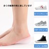 Lynlyulinger Secret Insole, Insole, Heel Protective Cover, Silica Gel Material,