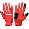 eGLOVE Equest Grip Pro Touch Screen Leather Riding Gloves (Red