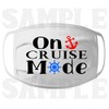 On Cruise Mode Face Mask. Cruise Protective Mask. Custom Made
