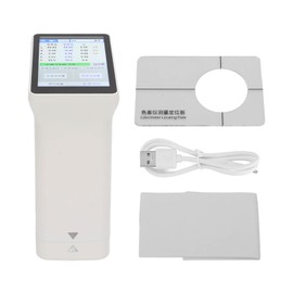 LS172 Digital Colorimeter Portable High Accuracy Color Tester Color Difference Analyzer for Chroma Sampling