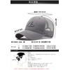 Lovechic: Men's Hat, Mesh, Large Size, Deep Wear, Plain, 2