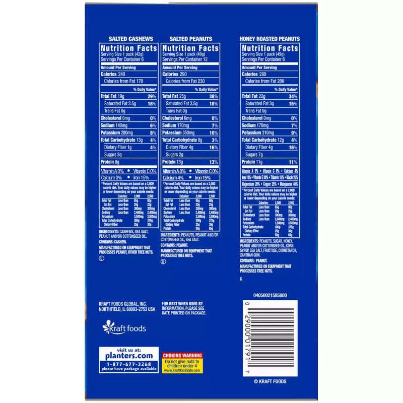 Planter's PLANTERS SNACK NUTS VARIETY PACK (40.5 oz., 24 ct)