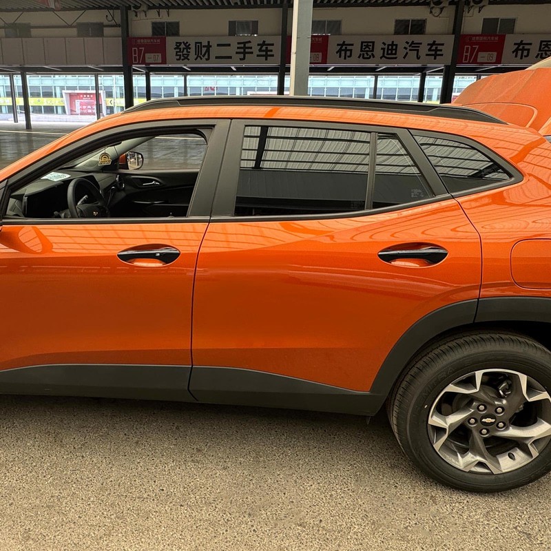 YOUTOOCAR Car Door Handle Covers Trim Compatible with Chevy Trax