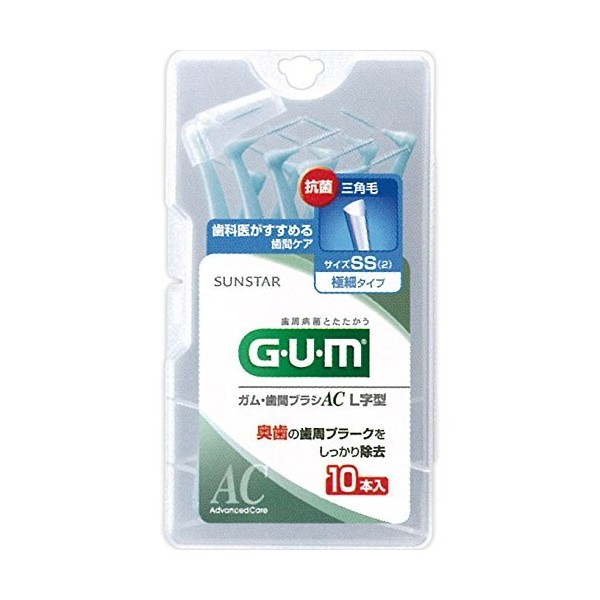 Gum Teeth Brush L-Shape Size 2 SS