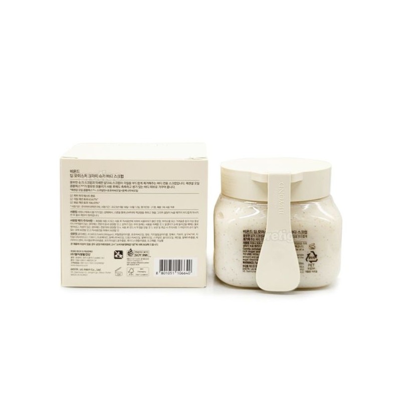 Beyond Deep Moisture Creamy Sugar Body Scrub 500g / 비욘드