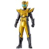Rider Hero Series Kamen Rider Legend