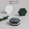 pont du monde Marble, Stylish, Scandinavian Style, Elegant, Washable (Set