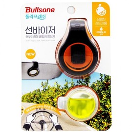 Bullsone sun visor clip type air freshener 4ml-refreshing red grapefruit 5ea