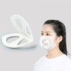Makeup Protection Mask Frame Support Guard Holder White 10ea