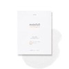 5+5 Moisture-filled collagen sheet mask, 10 sheet mask pack, mask