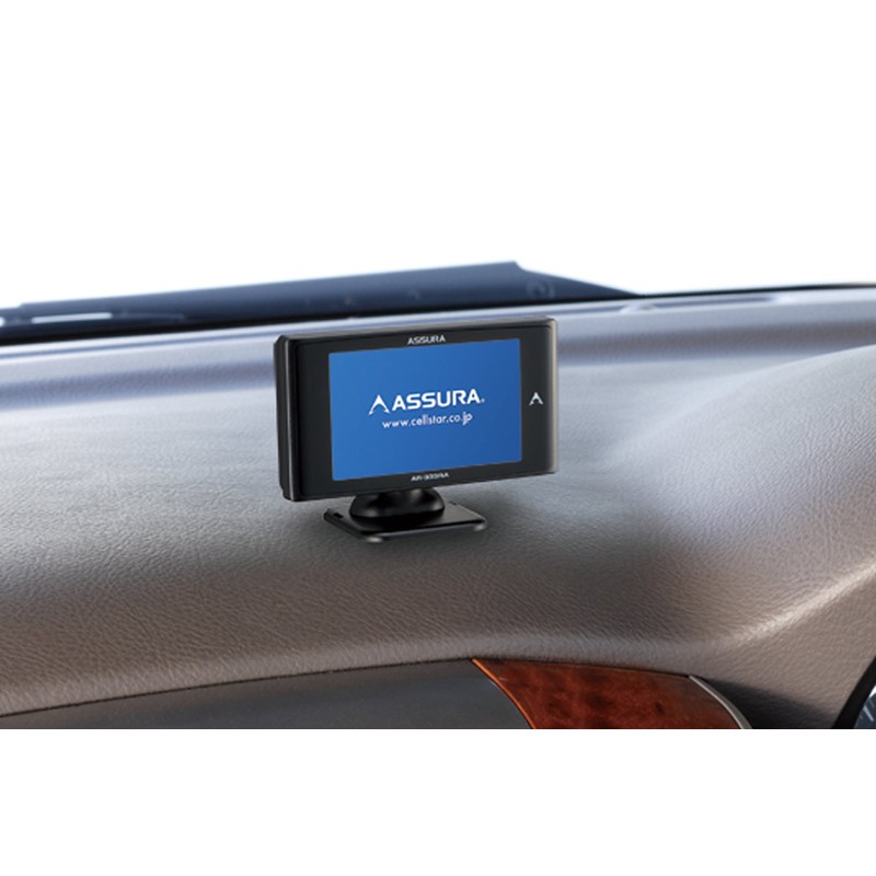 Cellstar AR - 333RA Radar Detector, Made in Japan, 3.2