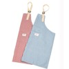 2 Pack Kitchen Cooking Aprons, Adjustable Bib Soft Chef Apron