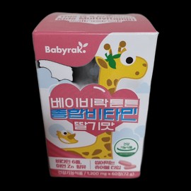 Babylock Infant's Strong Multivitamin Strawberry Flavor (2 x 72g) / 베이비락 유아용 튼튼 종합 비타민 딸기맛 72g 2개