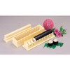 IBILI Sushi Mould Set, Beige, 22 x 9 x 9