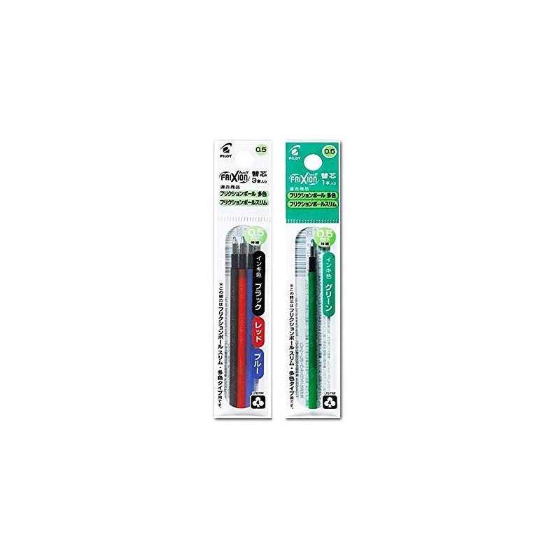 Pilot LFBTRF30EF3C + LFBTRF12EF-G FriXion Ball Refill Set 0.02 inch