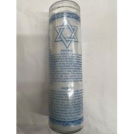 23rd Psalm (Salmo 23) with The 10 Commandments (10 Mandamientos) Unscented White Pillar Candle in Glass