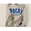Glico Pocky Chocolate 9 Packs Japanese Snack Party Pack --