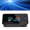 KWS DC200 10A Voltmeter Ammeter DC 8‑120V 0‑10A Color LCD
