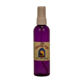 Ancient Essence Morning Mist - Refreshing 4 oz Body Spray for All-Day Fragrance - Energizing Scent for Men and Women - Long-Lasting Formula - Made with Natural Ingredients