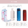 LAURA ASHLEY Lisette N3771900 Plastic Bottle Holder, Girls, Holder, Case,