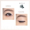 Chifuri Eyeliner Pencil Hollow Out 10 Black 1pc (x1)