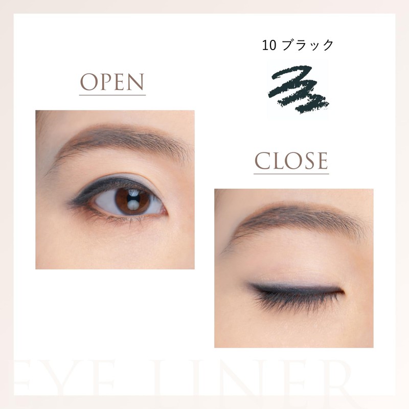 Chifuri Eyeliner Pencil Hollow Out 10 Black 1pc (x1)
