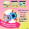 BANDAI Tamagotchi Paradise – Blue Water, Virtual Pet Toy for