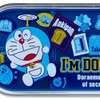 Sanrio 878901 Doraemon Character Spoon & Fork Set for Kids,