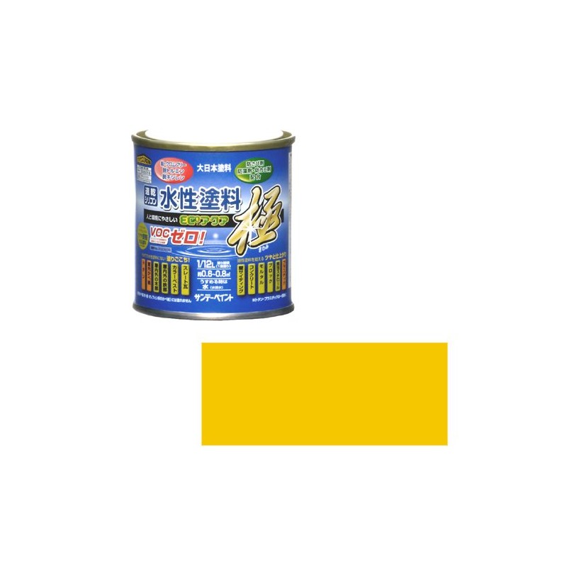 Sunday Paint Water-Based Eco Aqua Lemon 1/12L