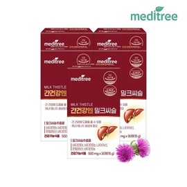 메디트리 간건강엔 밀크씨슬 5박스 5개월 Meditree Liver Health with Milk Thistle 5 Boxes for 5 Months
