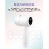 Epilator [Summer 2025 Sales] Salon Grade High Power, Cooling Sensation