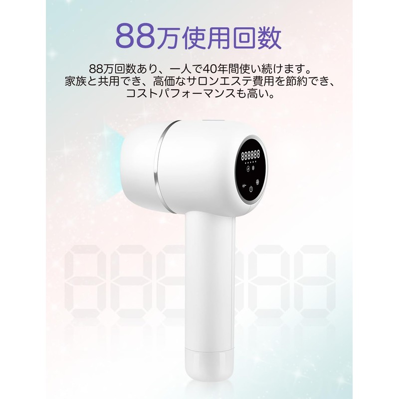 Epilator [Summer 2025 Sales] Salon Grade High Power, Cooling Sensation