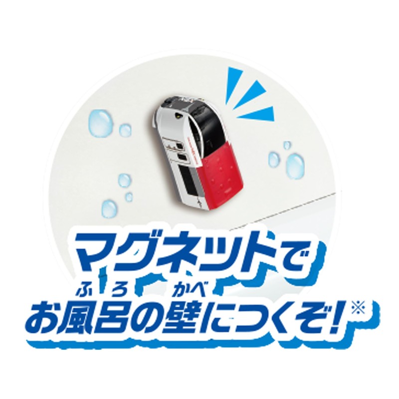 Pilot Corporation Bath DE Mini Car Narita Express