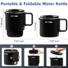 HYTRIC Travel Electric Kettle, 650ML Foldable Small Kettle, Portable Water